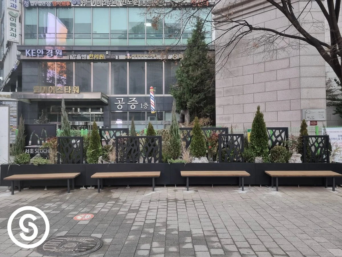조경 실외연출